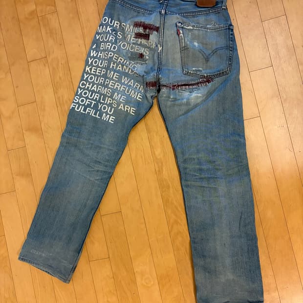 Junya x levis 01ss poem jeans