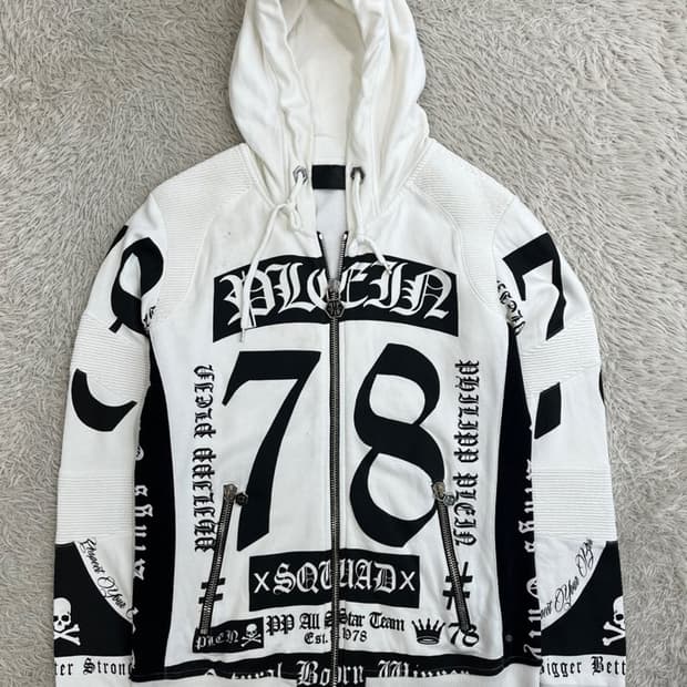 필립 플레인 후드 집업/#291