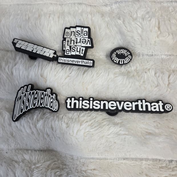 디스이즈네버댓 지비츠