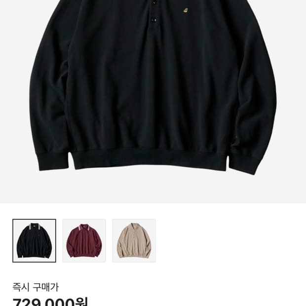 캐피탈 피케