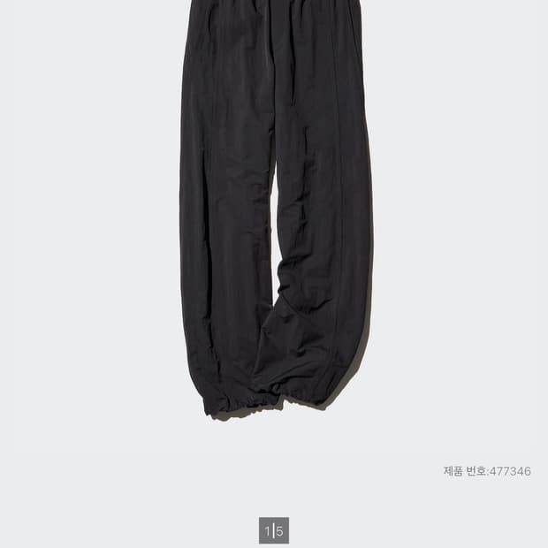 유니클로 기어팬츠 블랙 XL