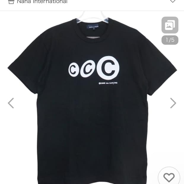 구매) 꼼데가르송 반팔티 구매합니다! M~L