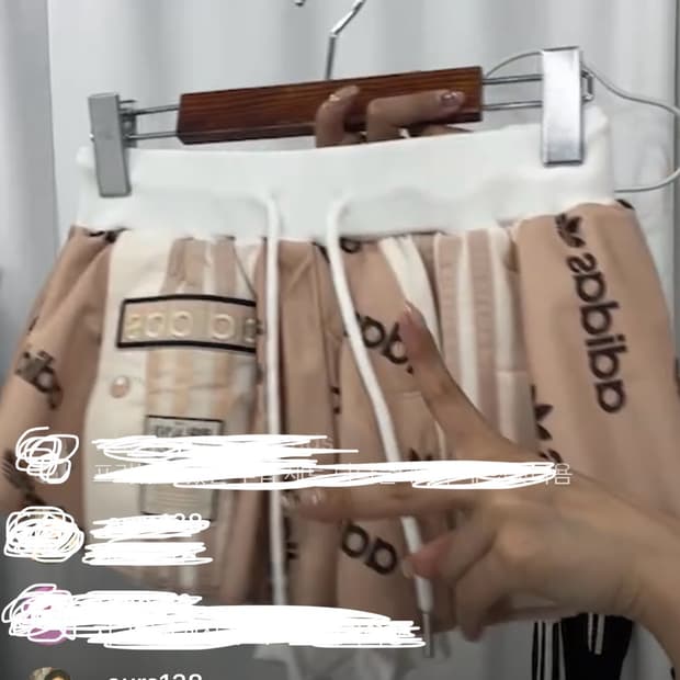 재미삼아 빈티지 베이지 살구 브레이크 미니츄
