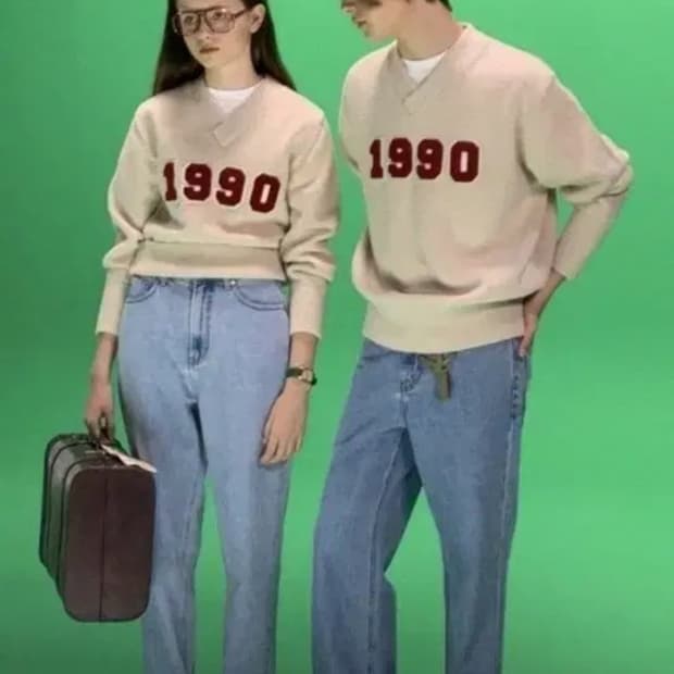 Stu 니트 1999 아이보리