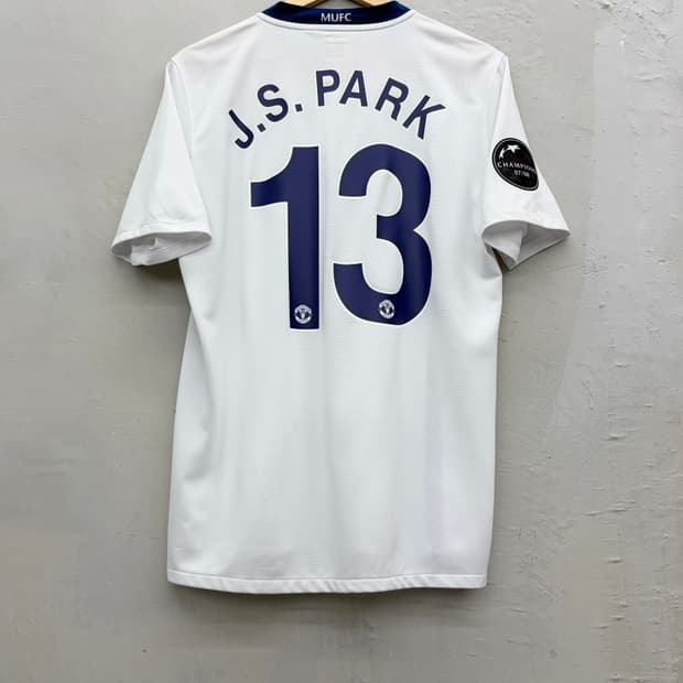  나이키 08-09 맨체스터 유나이티드 어웨이 챔스킷 박지성