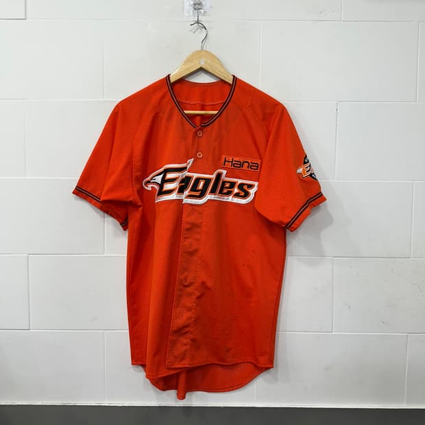 한화 이글스 유니폼