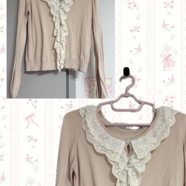 어스뮤직 earth music 레이스 러플 가디건