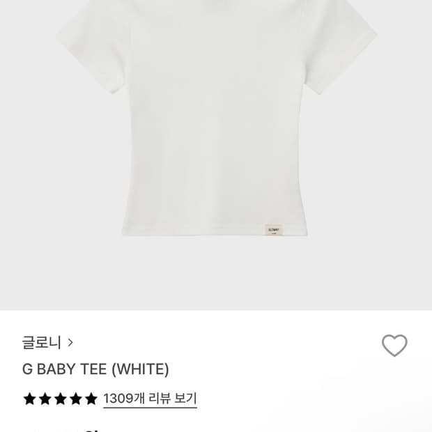 글로니 G baby tee 반팔