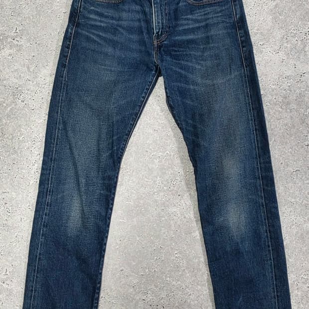 LEVIS MADE & CRAFTED 502 테이퍼드 데님 팬츠/752