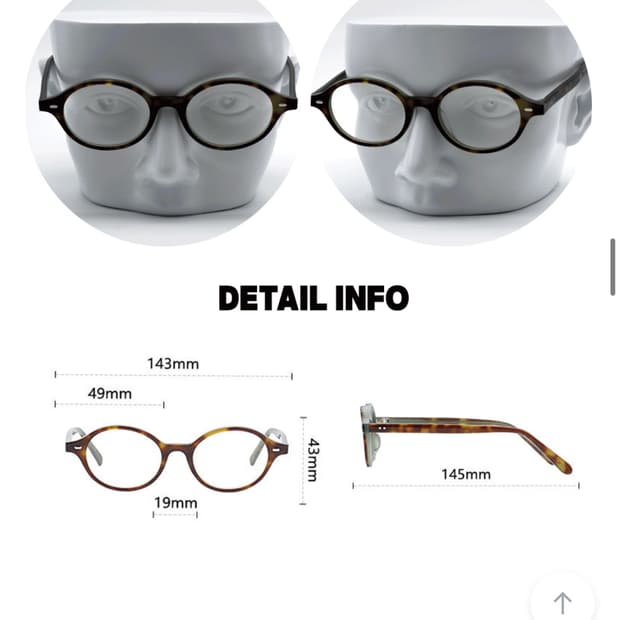 레오파드 안경