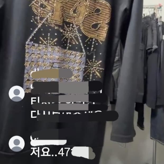 오네갸루 y2k 갸루 펑크 노드네피아  레오파드 크로스넥 큐빅 롱슬리브