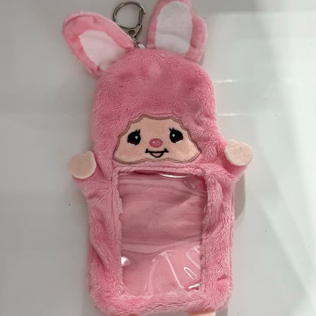 몬치치 치무탄 포카홀더