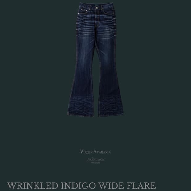언더마이카 인디고 와이드 플레어 데님 1 새상품
