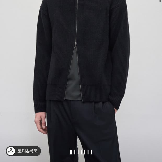 타임옴므 캐시미어 집업 가디건 블랙 95