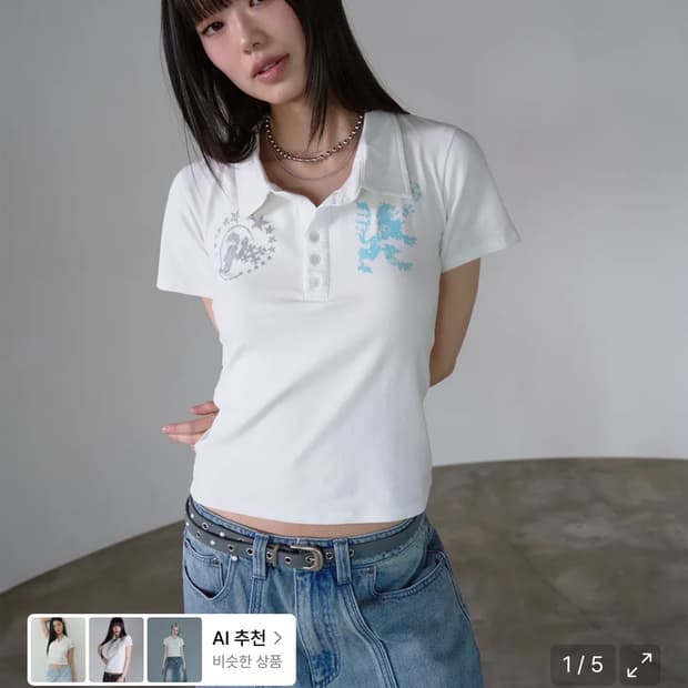 프렌다 카라 티셔츠