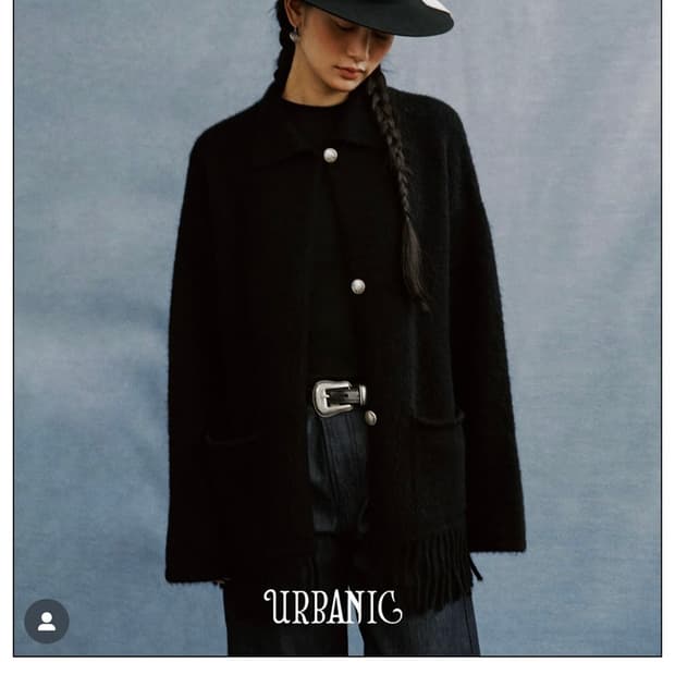 얼바닉30 rigatoni 가디건 새상품 