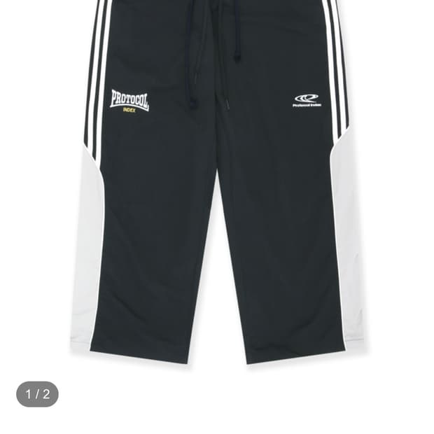 Protocol index 트랙팬츠 2 사이즈