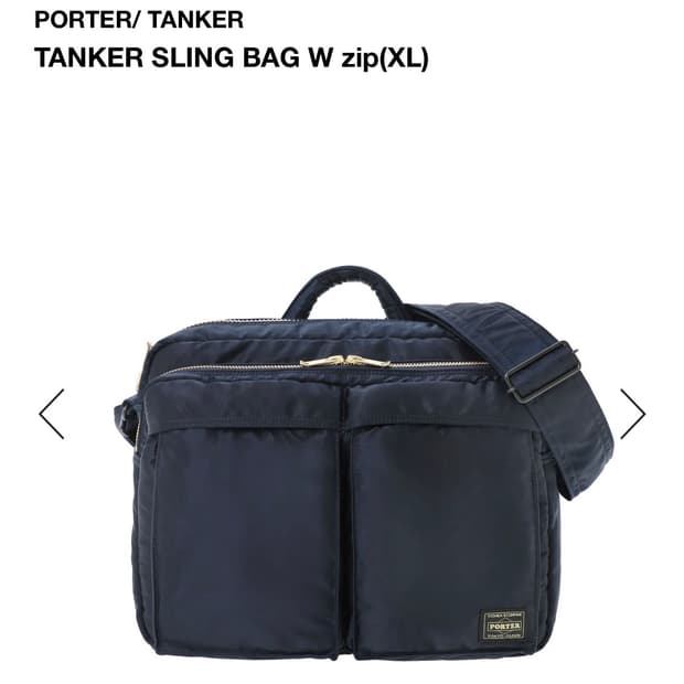 TANKER SLING BAG W zip(XL)