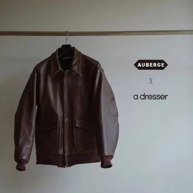 어드레서 오베르쥬 a2