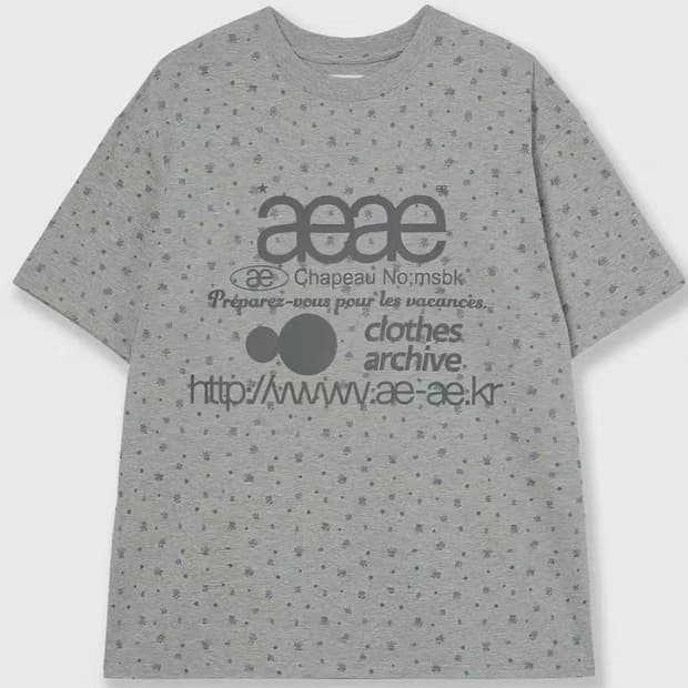 aeae 0사이즈 미개봉새상품