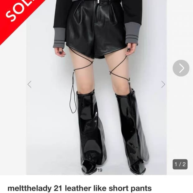 theredthread 레더 숏팬츠