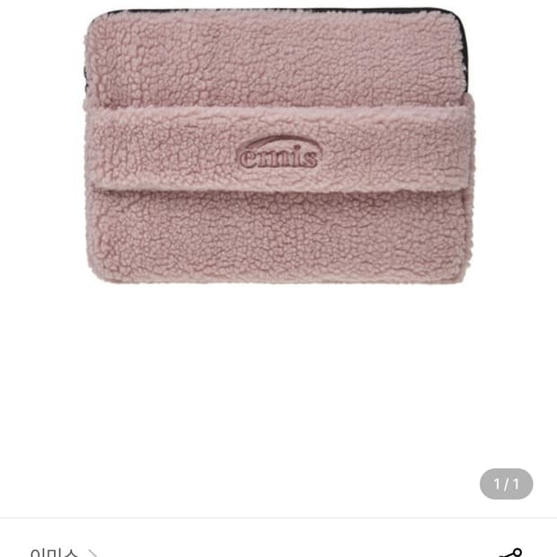 새상품 이미스 노트북케이스 14인치까지 수납가능합니다