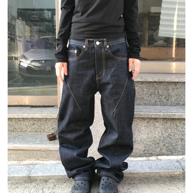 절개 데님(진청)