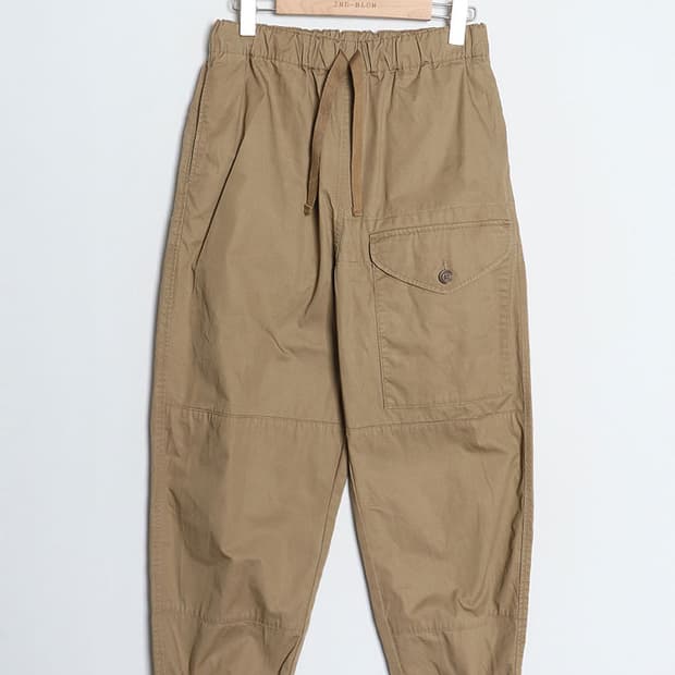 UNIQLO U Wide-Fit Jogger Pant (28~)