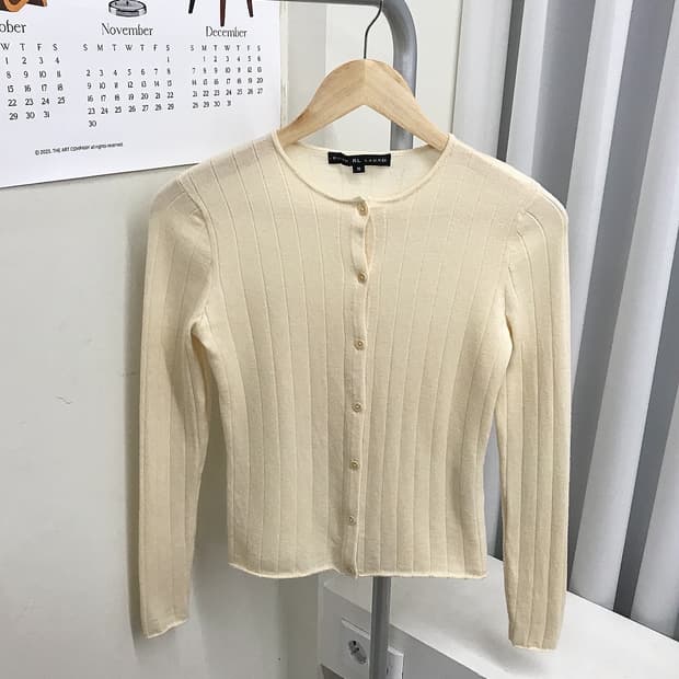 폴로 울 라운드 가디건