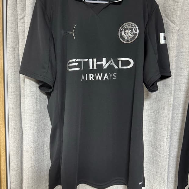 맨체스터 시티 25/26 어웨이 XL 마르무시