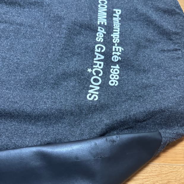 꼼데가르송 CDG 1986 스태프 울 코트