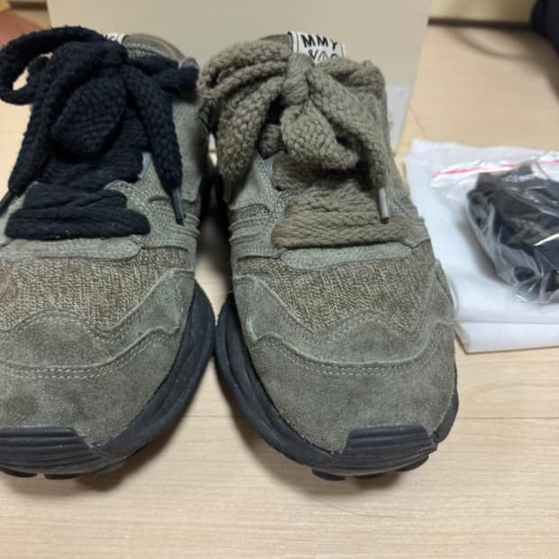 메종 미하라 야스히로