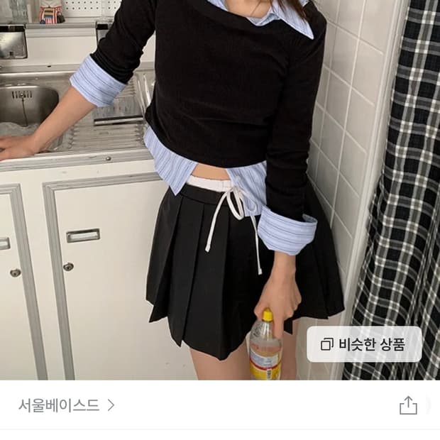 서울베이스드 오프숄더 (FAV OPEN LONG SLEEVE)