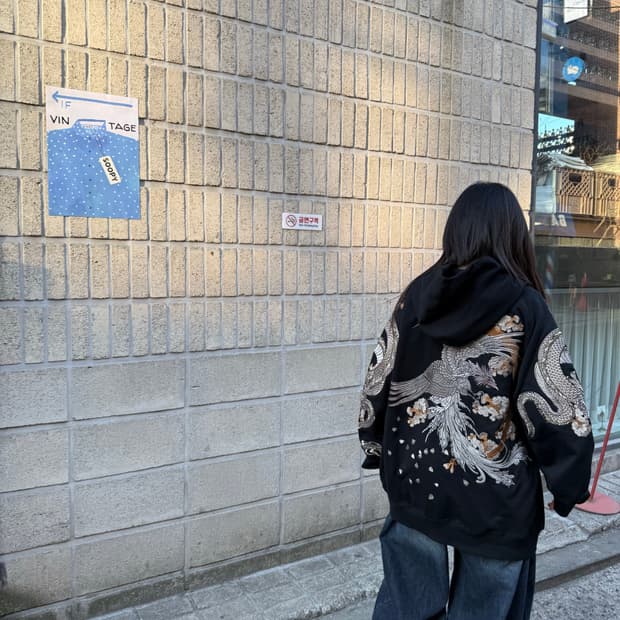 사토리 오버핏 오리엔탈 자수 후드티