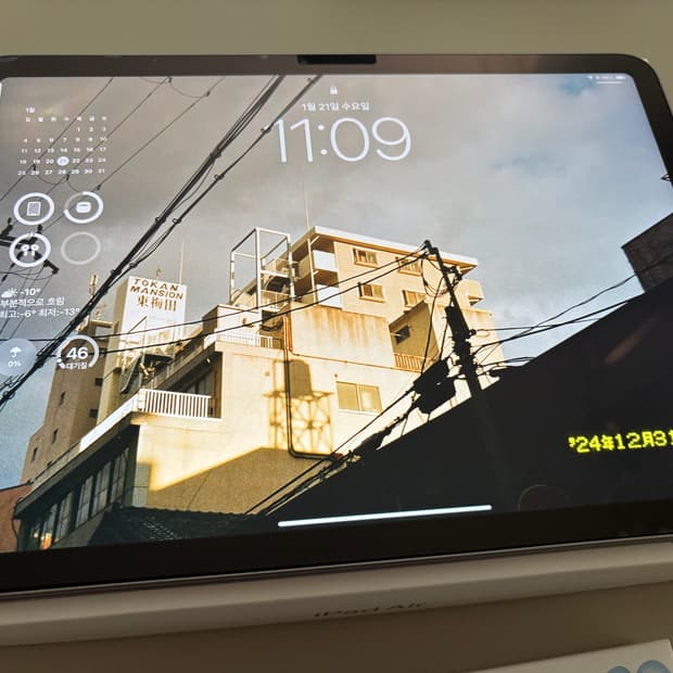 아이패드 에어 m2