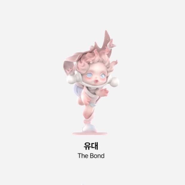 새상품) 팝마트 스컬판다 패러독스 유대
