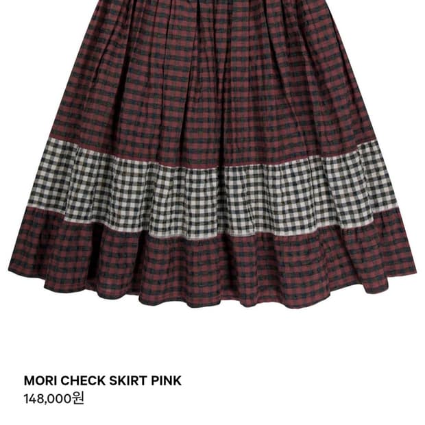코이세이오 모리 체크 스커트