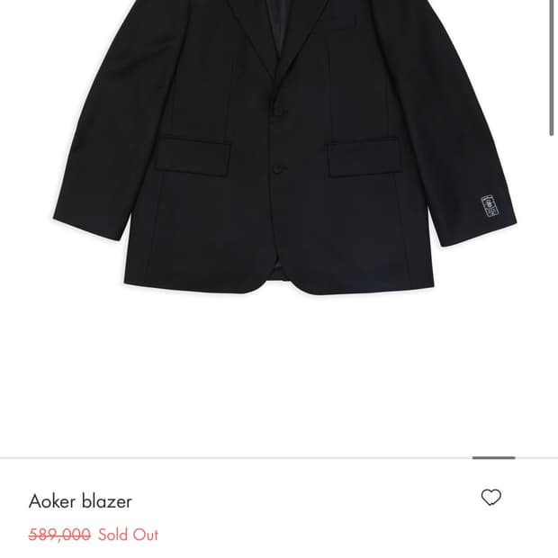 아더에러 23SS Aoker 블레이저 자켓A1 사이즈