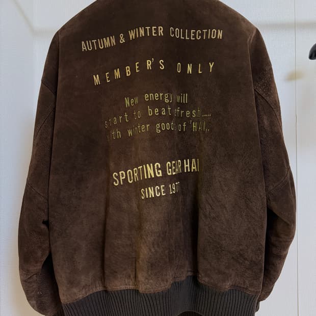 80’s Hai Sporting Gear 돈피 스웨이드 자켓