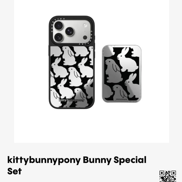 (새상품)아이폰 17프로 케이스티파이 키티버니포니 미러케이스 카드홀더