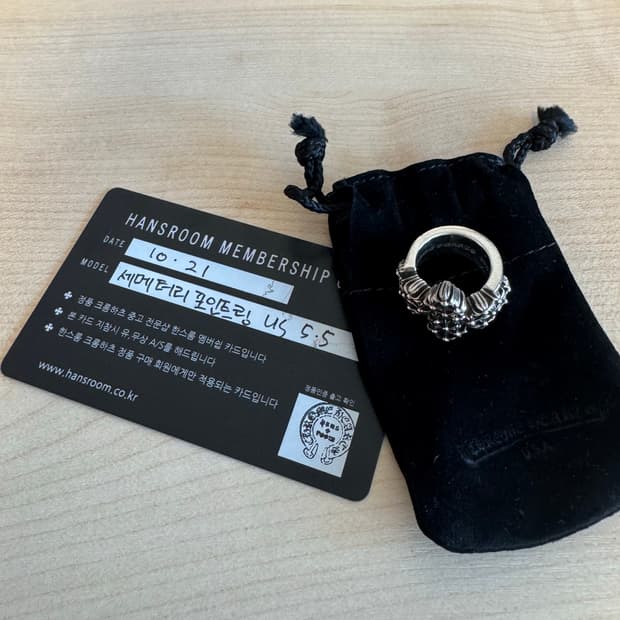 (5.5)크롬하츠 세메터리 포인트링 