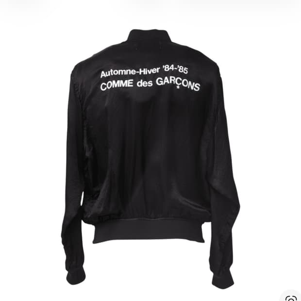 CDG '84-85 스태프 블루종 블랙