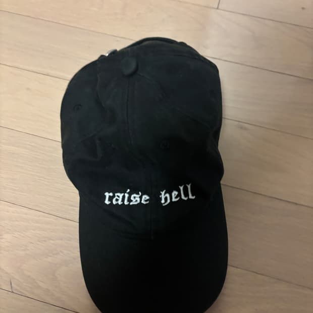 424 raise hell
