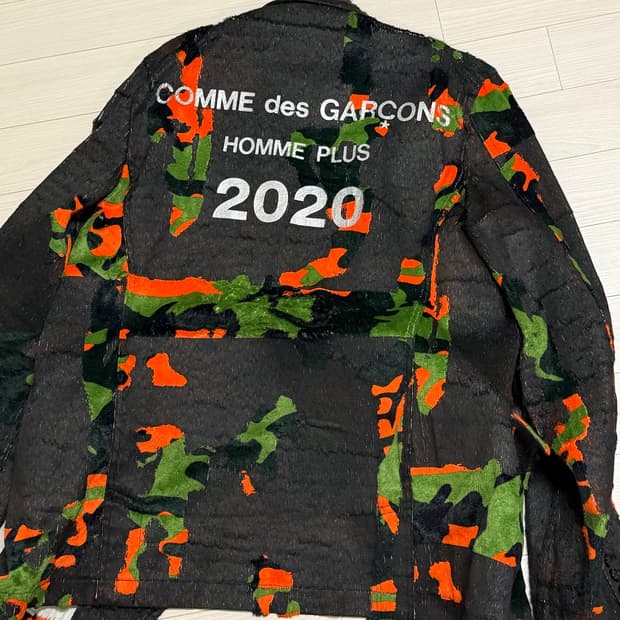 꼼데가르송 2020 자켓