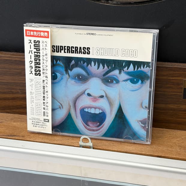 Supergrass
