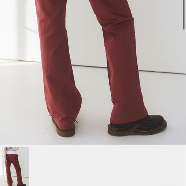 하이산 부츠컷 바지 팝니다