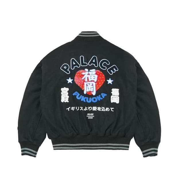[XL,2XL] 새상품 팔라스 후쿠오카 바시티 자켓 블랙