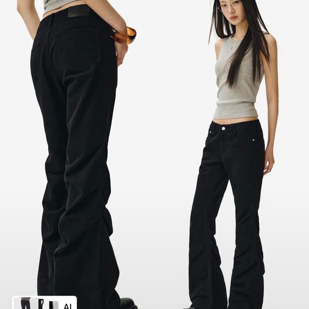 데케트 우먼 Flared Shirring Pants