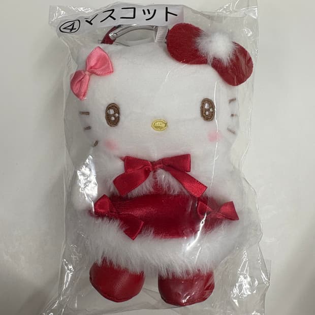 헬로키티 쿠지 4번 마스코트 인형 키링 새상품