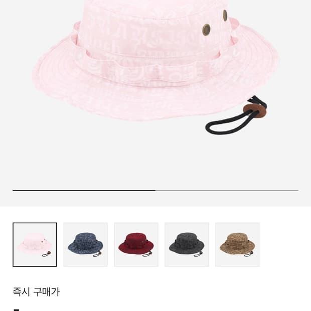 슈프림 자카드 부니햇 핑크 S-M 새상품